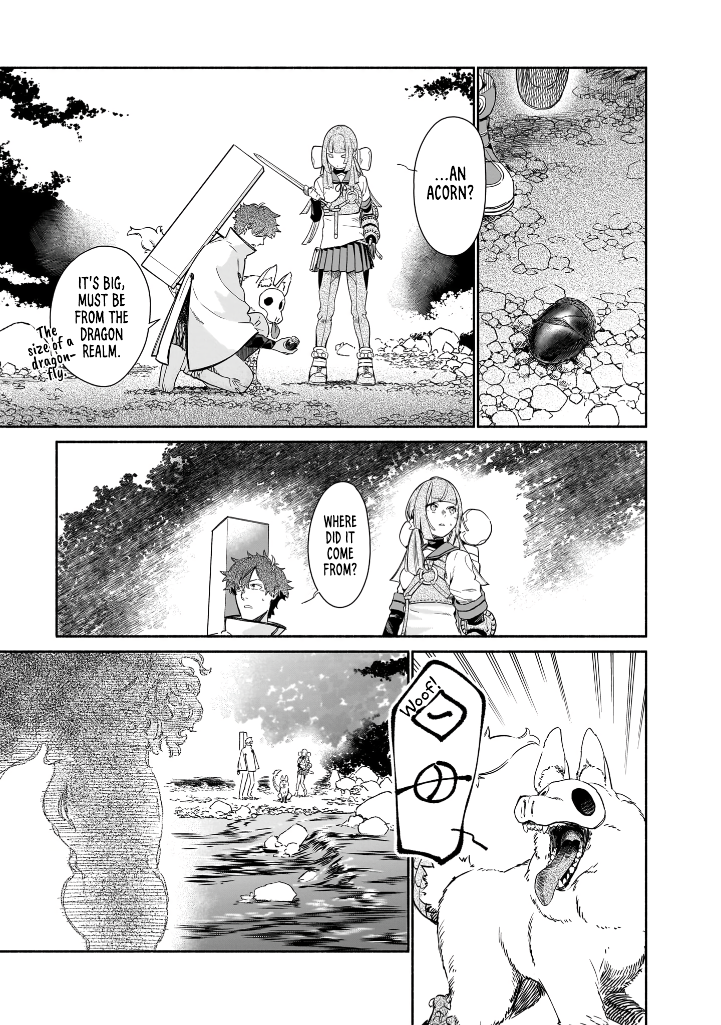 Chingochou Futsuryoukyoku Ukeika Vol. 1 Ch. 2 第16页