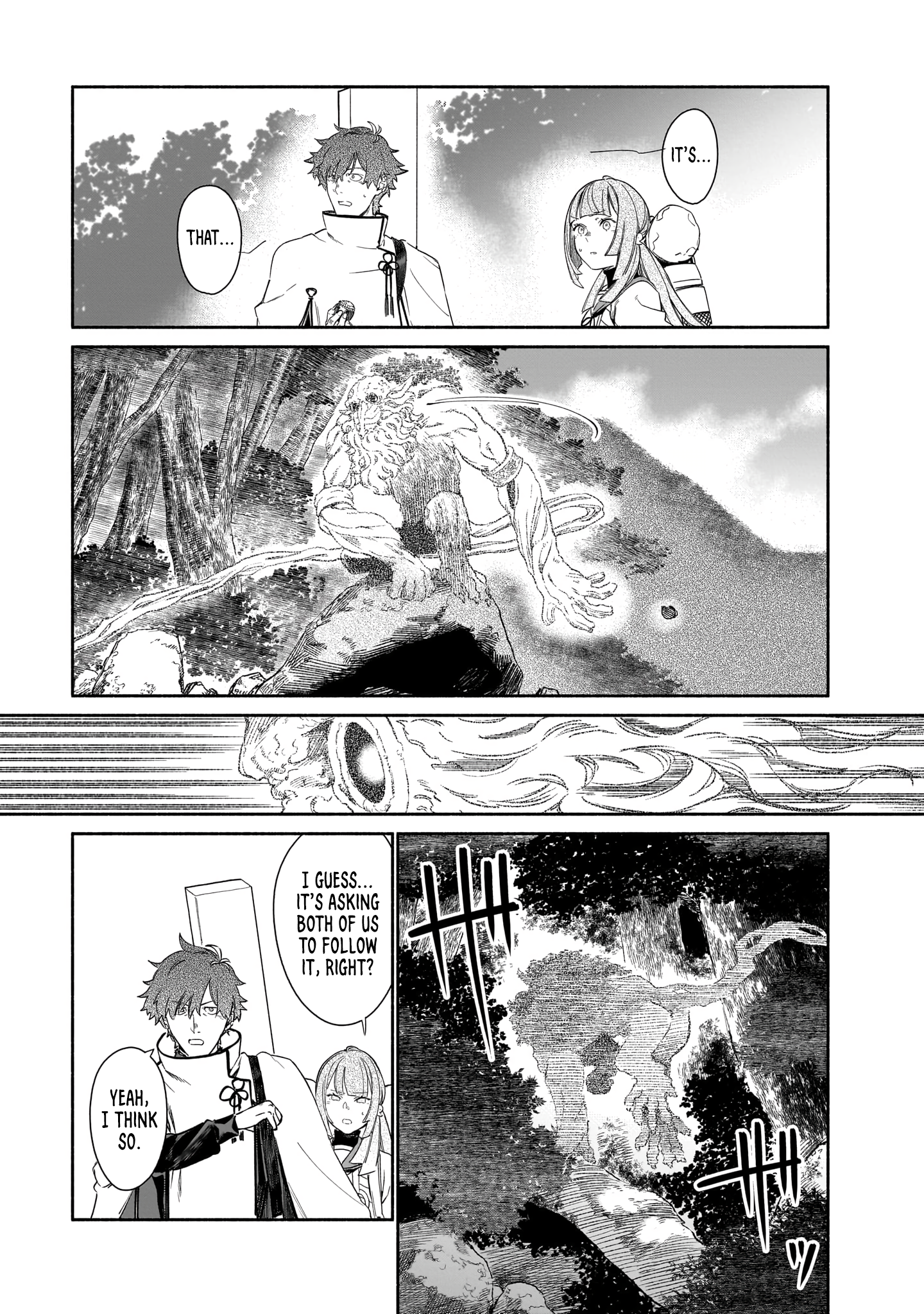 Chingochou Futsuryoukyoku Ukeika Vol. 1 Ch. 2 第18页