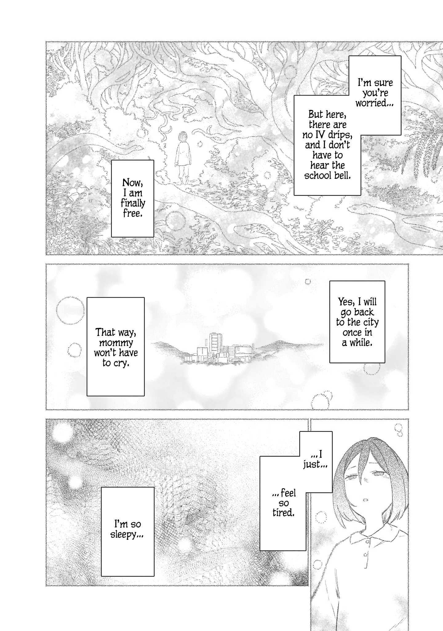 Chingochou Futsuryoukyoku Ukeika Vol. 1 Ch. 2 第23页