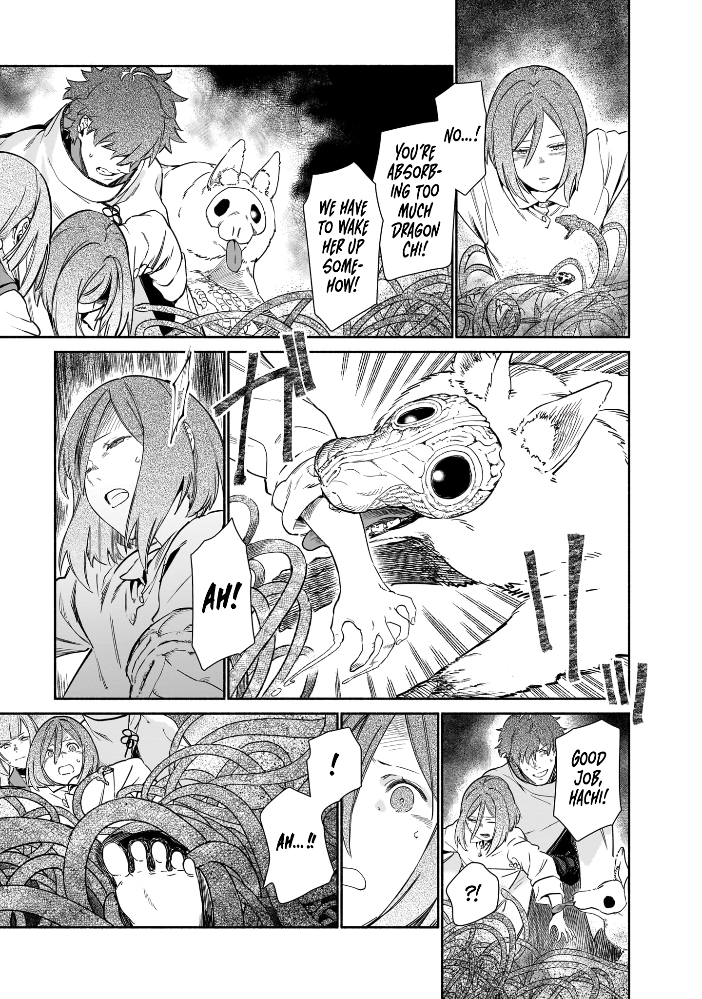 Chingochou Futsuryoukyoku Ukeika Vol. 1 Ch. 2 第26页