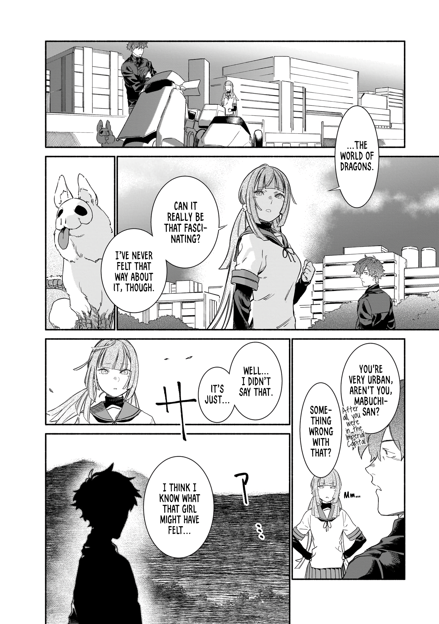 Chingochou Futsuryoukyoku Ukeika Vol. 1 Ch. 2 第35页