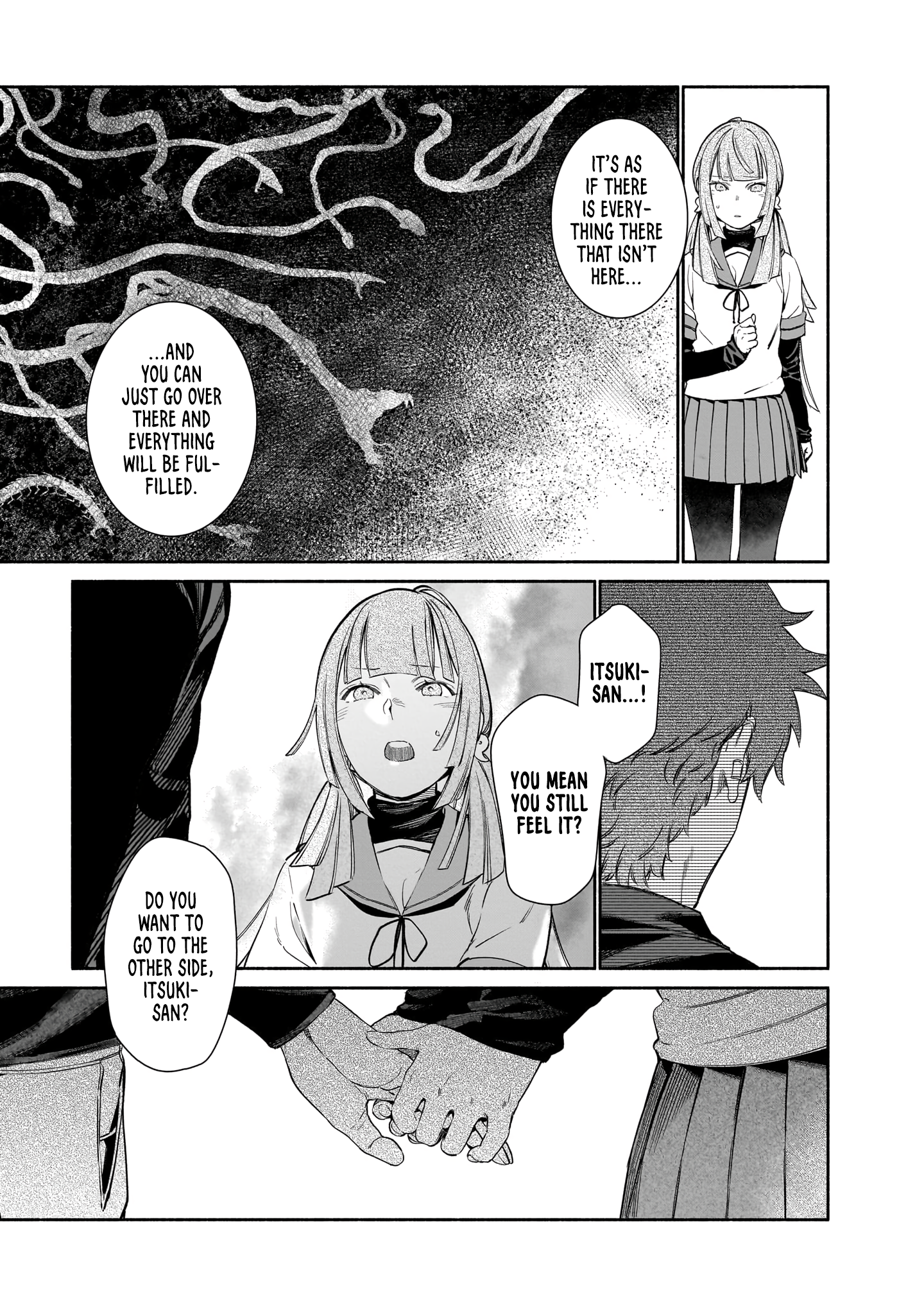 Chingochou Futsuryoukyoku Ukeika Vol. 1 Ch. 2 第36页