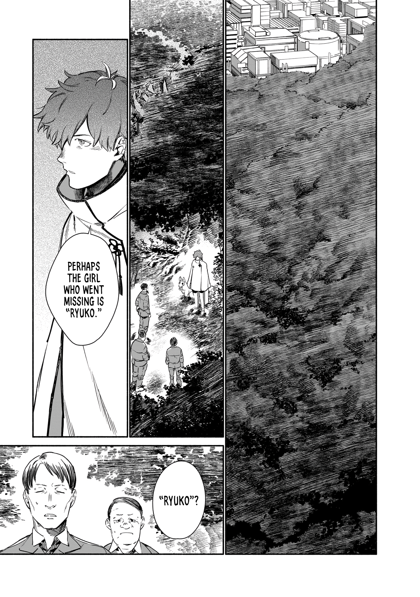 Chingochou Futsuryoukyoku Ukeika Vol. 1 Ch. 2 第8页