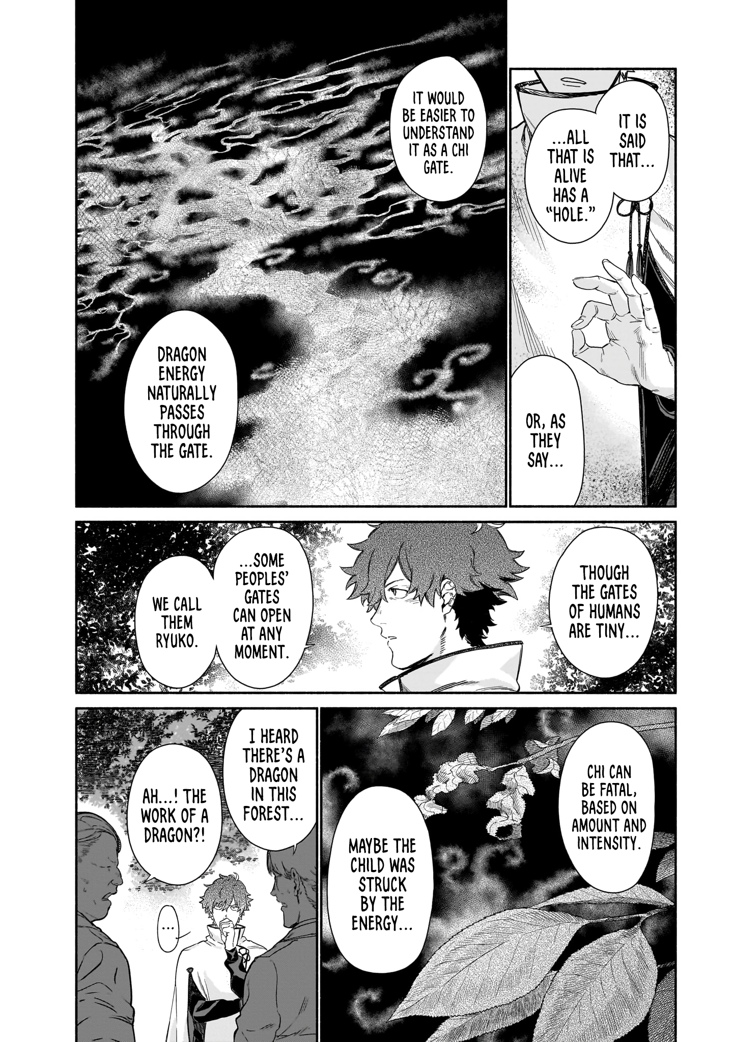 Chingochou Futsuryoukyoku Ukeika Vol. 1 Ch. 2 第9页