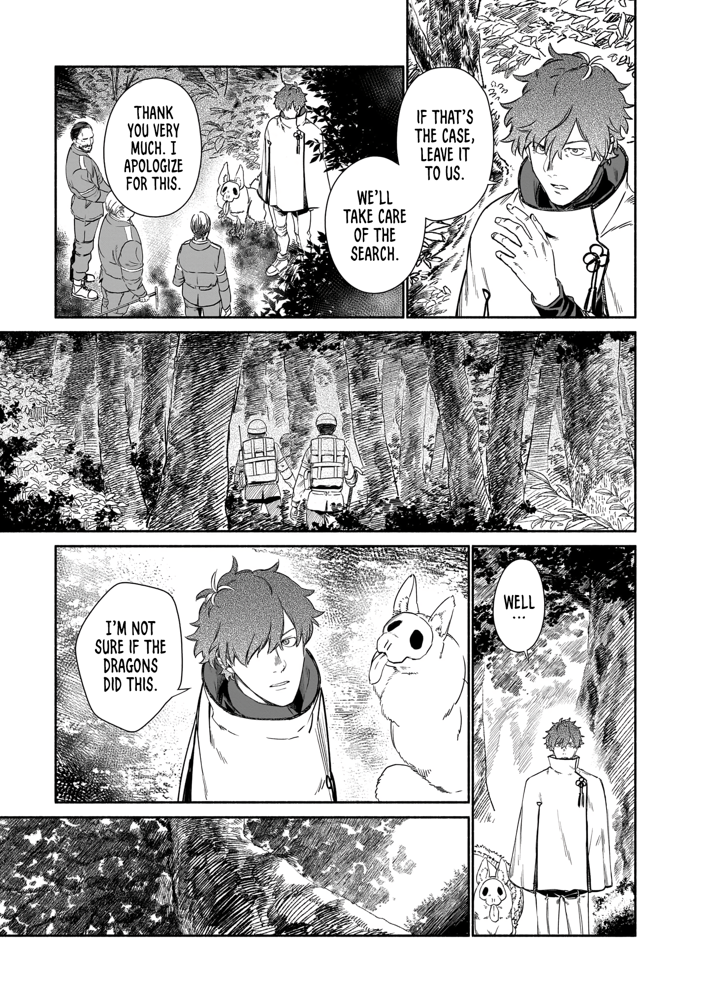 Chingochou Futsuryoukyoku Ukeika Vol. 1 Ch. 2 第10页