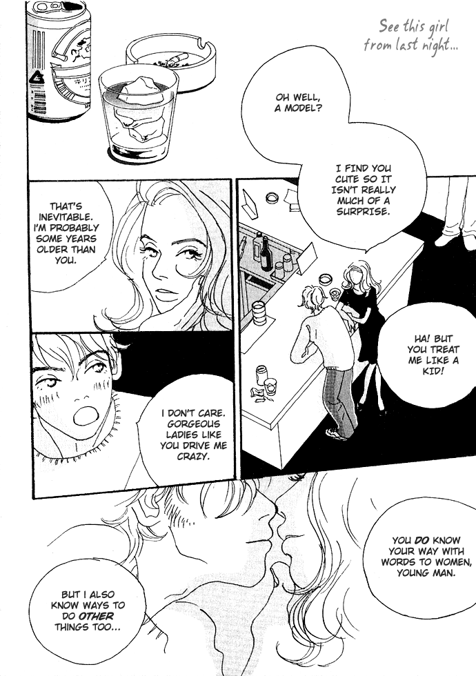 Crash Vol. 1 Ch. 1 第10页