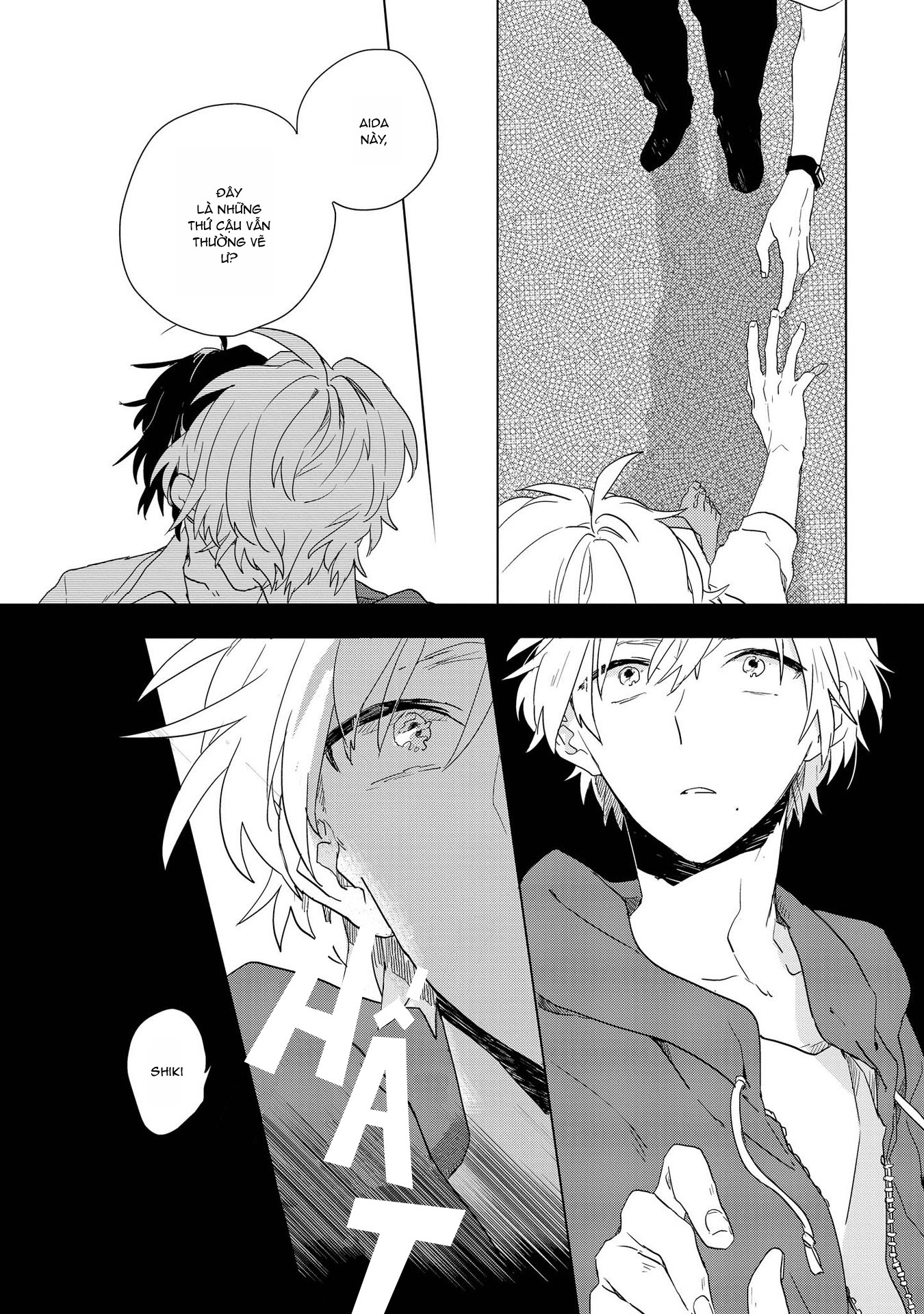 Ano Ko ni Yasashii Sekai ga Ii Vol. 1 Ch. 2 第13页