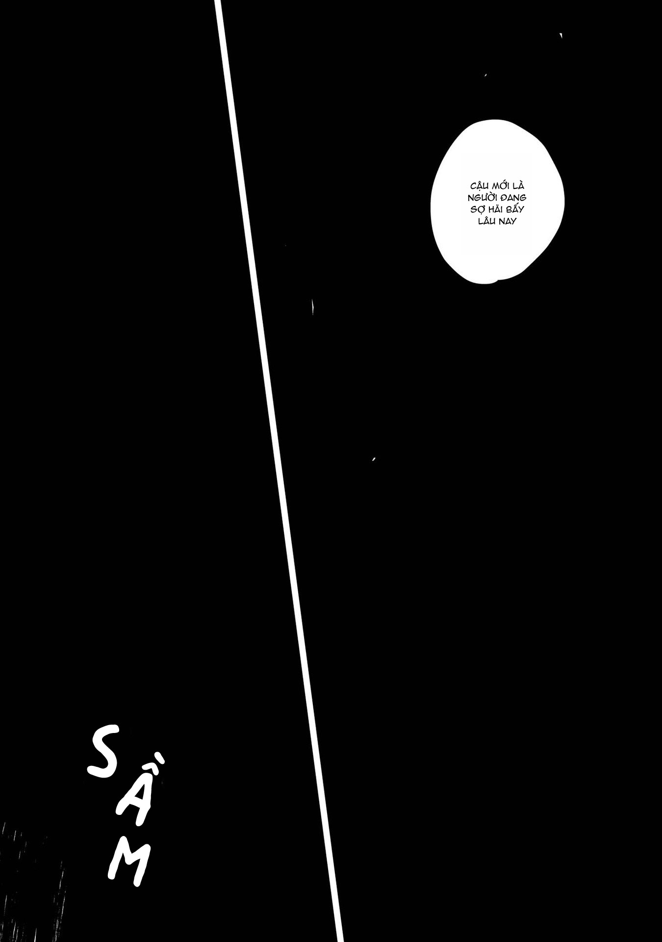 Ano Ko ni Yasashii Sekai ga Ii Vol. 1 Ch. 2 第14页
