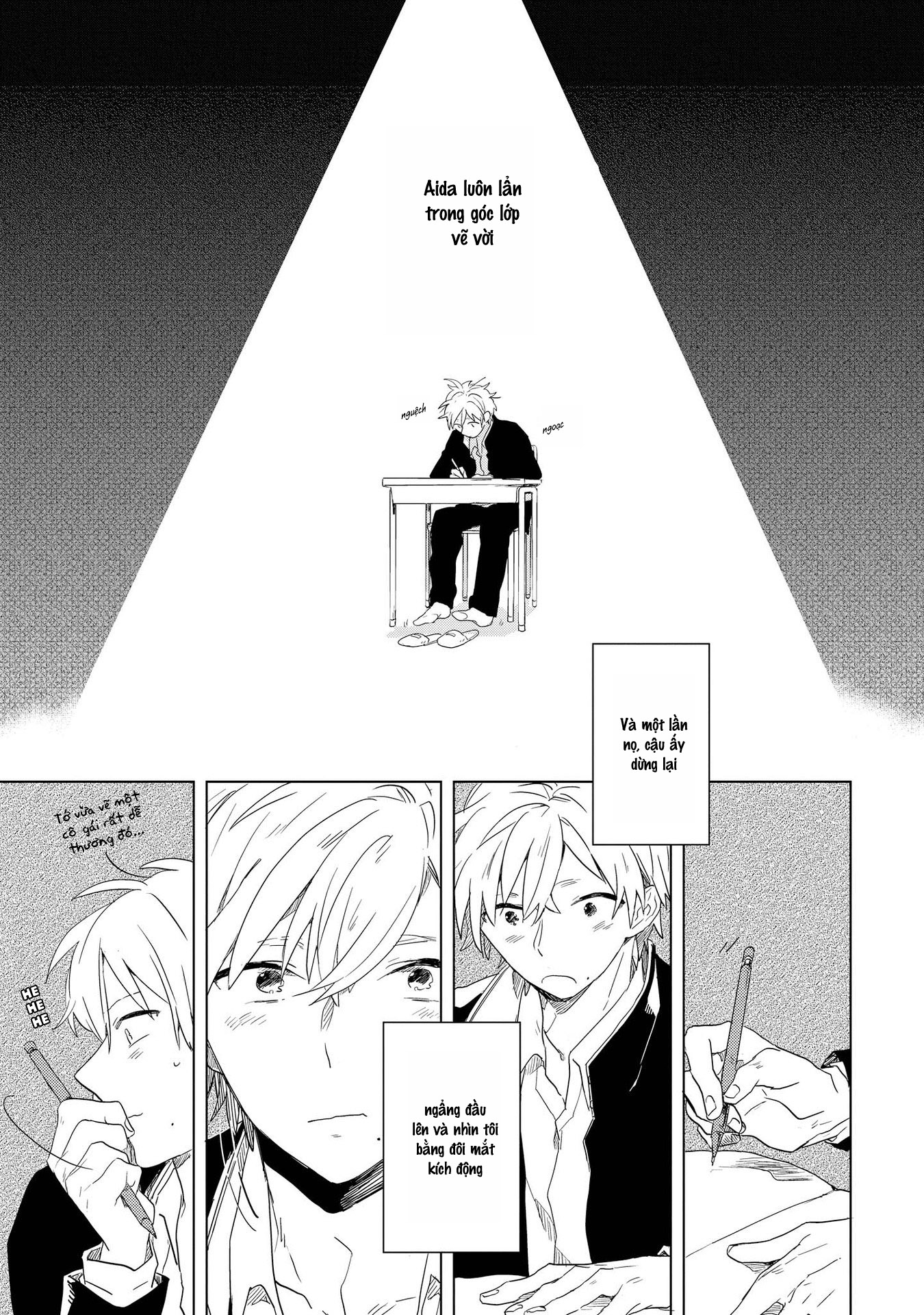 Ano Ko ni Yasashii Sekai ga Ii Vol. 1 Ch. 2 第18页