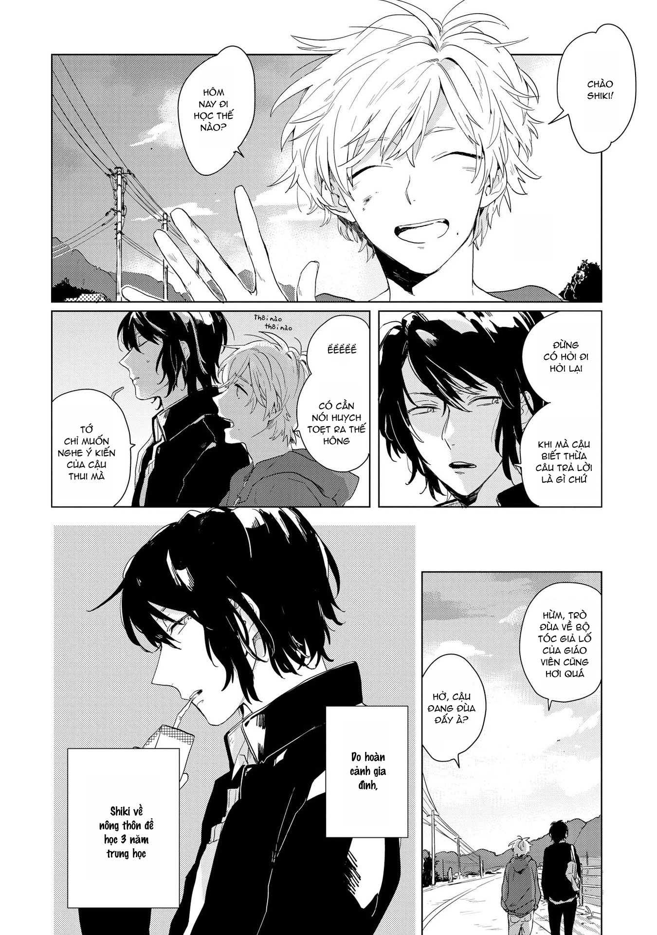 Ano Ko ni Yasashii Sekai ga Ii Vol. 1 Ch. 2 第3页
