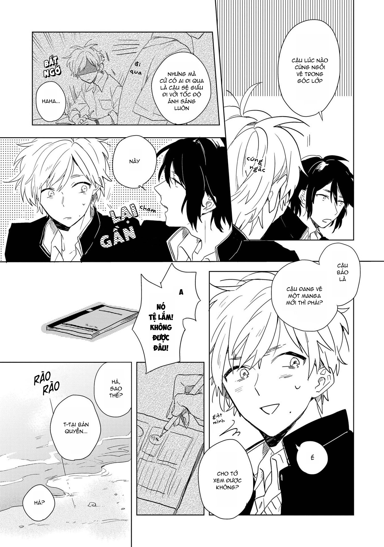 Ano Ko ni Yasashii Sekai ga Ii Vol. 1 Ch. 2 第22页