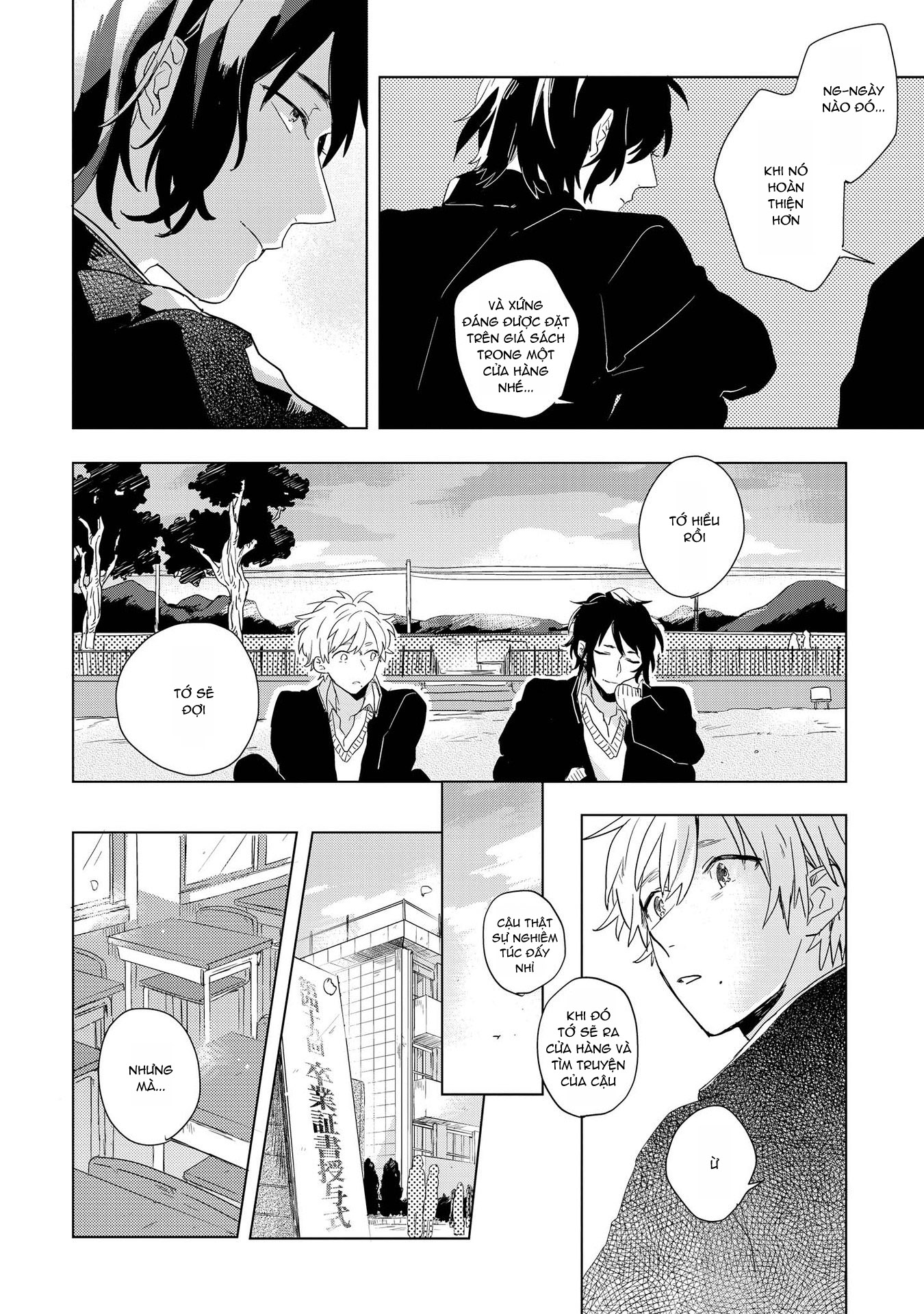 Ano Ko ni Yasashii Sekai ga Ii Vol. 1 Ch. 2 第23页
