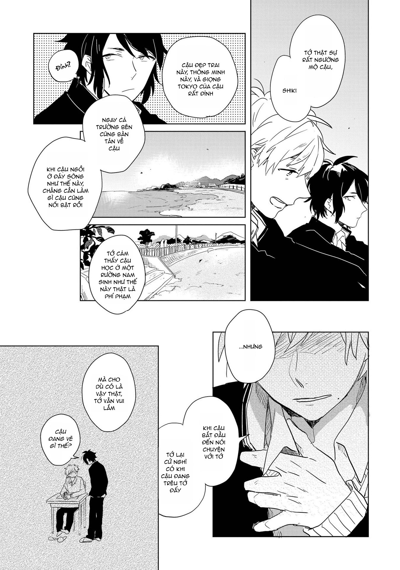 Ano Ko ni Yasashii Sekai ga Ii Vol. 1 Ch. 2 第24页