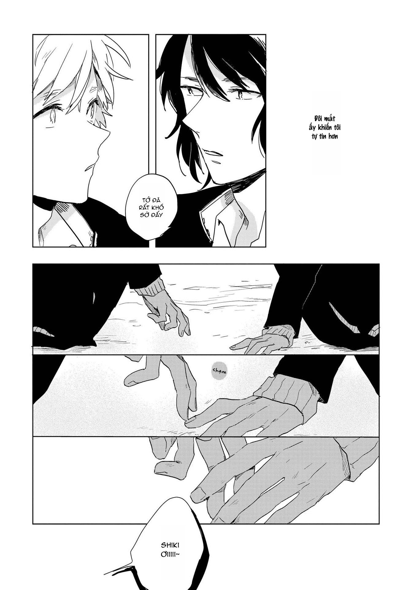 Ano Ko ni Yasashii Sekai ga Ii Vol. 1 Ch. 2 第27页
