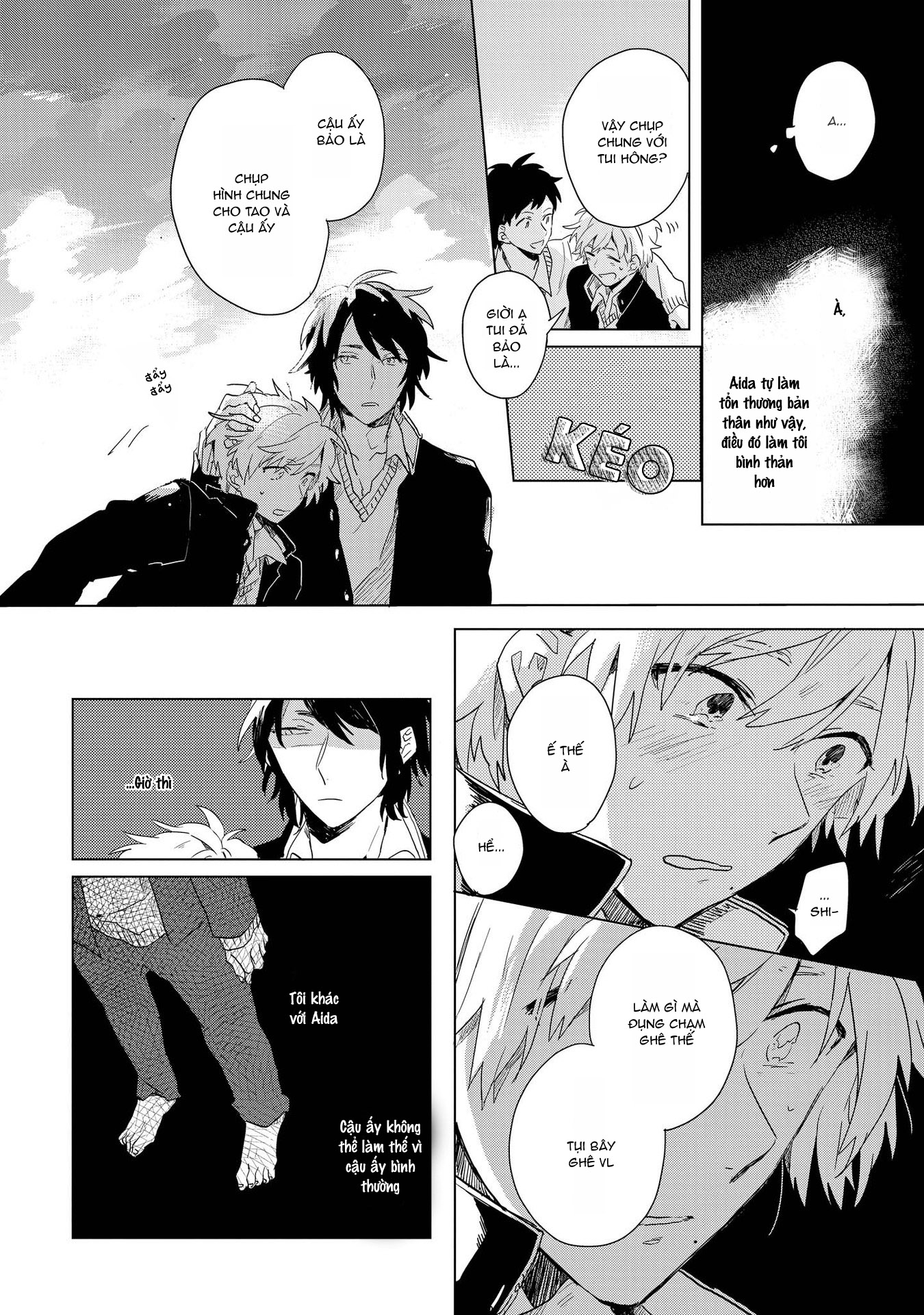 Ano Ko ni Yasashii Sekai ga Ii Vol. 1 Ch. 2 第29页