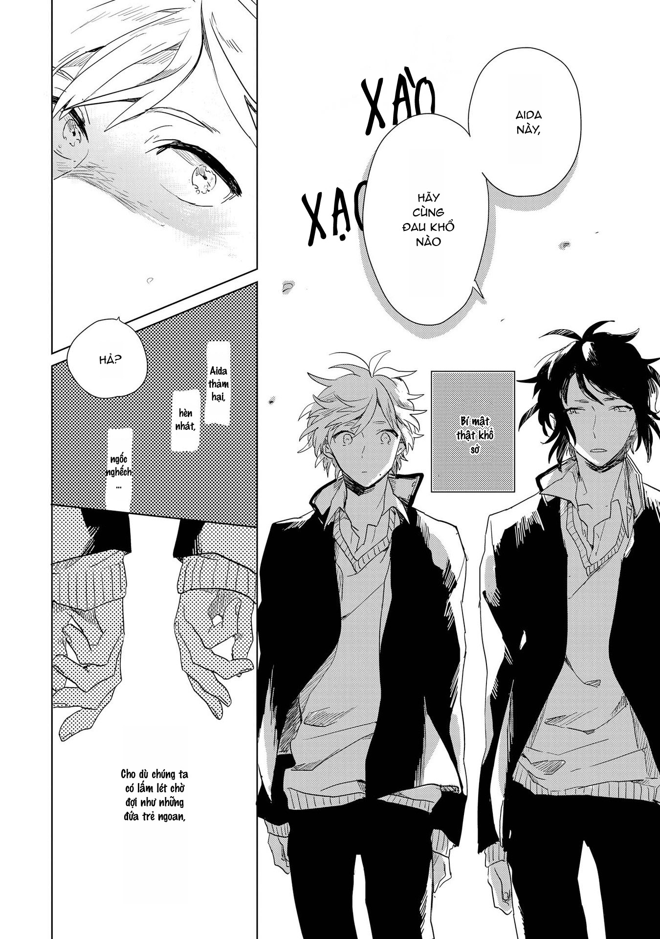 Ano Ko ni Yasashii Sekai ga Ii Vol. 1 Ch. 2 第31页