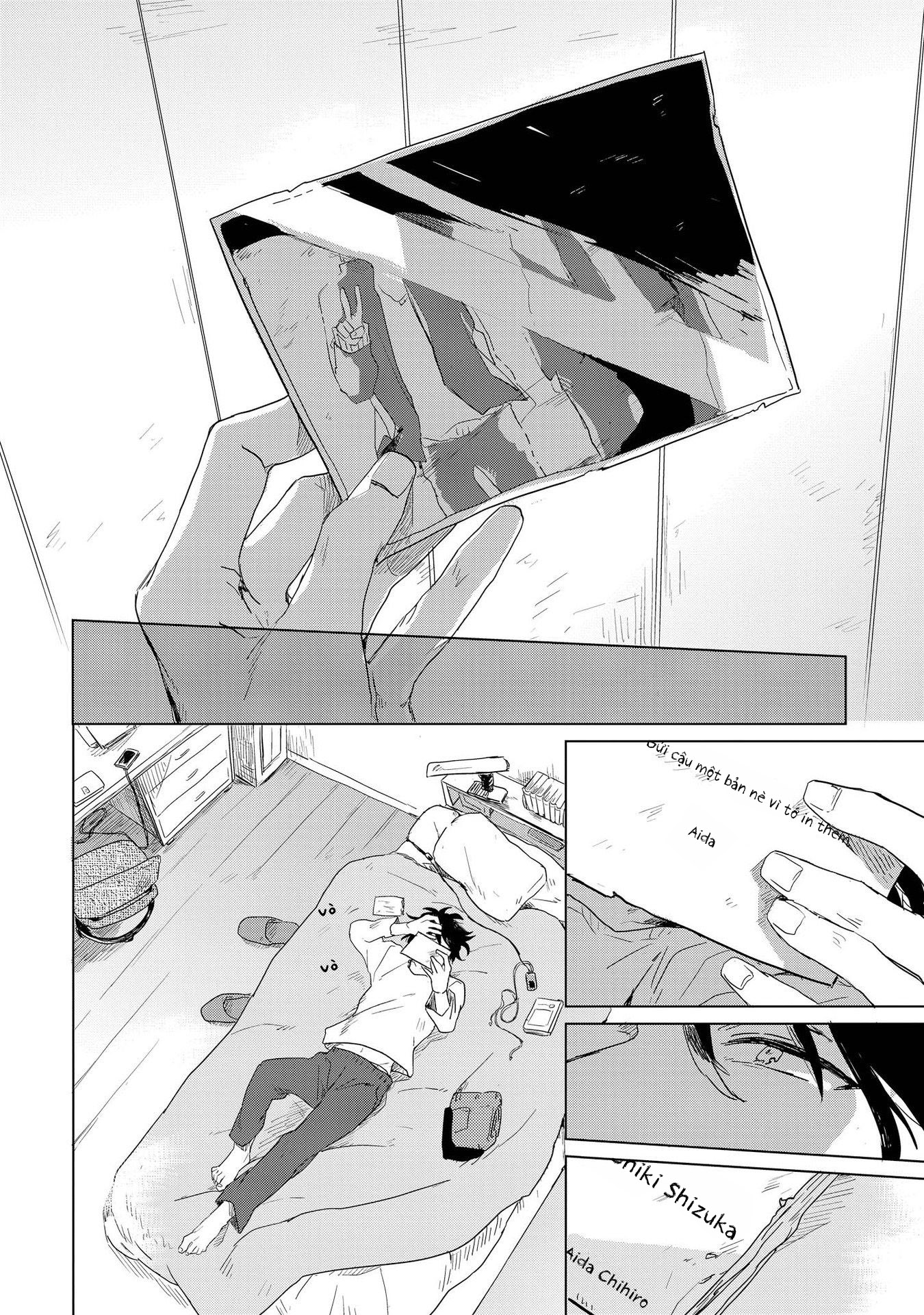 Ano Ko ni Yasashii Sekai ga Ii Vol. 1 Ch. 2 第33页
