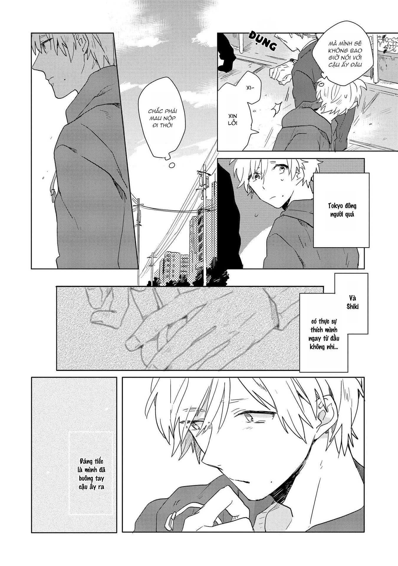 Ano Ko ni Yasashii Sekai ga Ii Vol. 1 Ch. 2 第35页