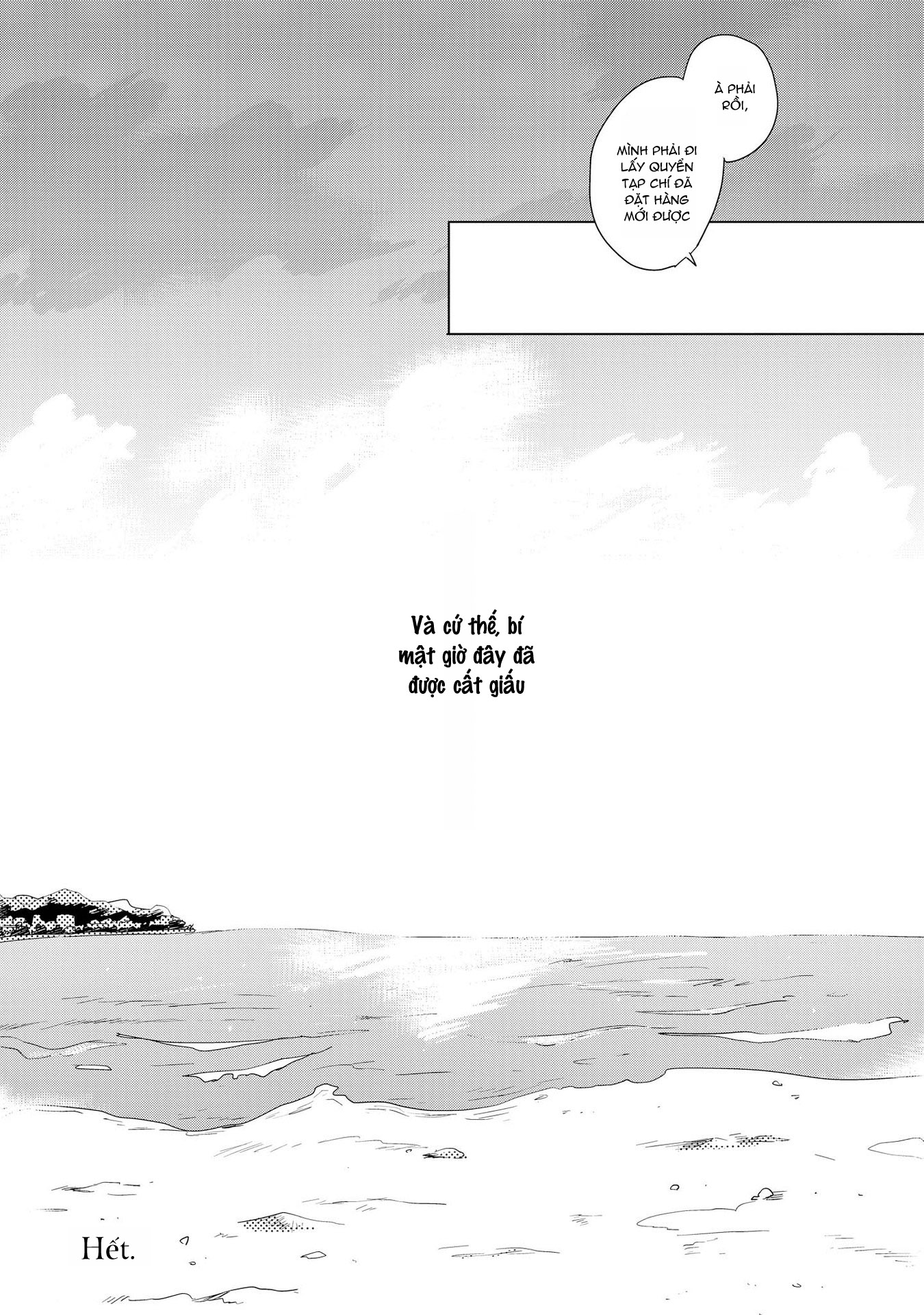 Ano Ko ni Yasashii Sekai ga Ii Vol. 1 Ch. 2 第37页