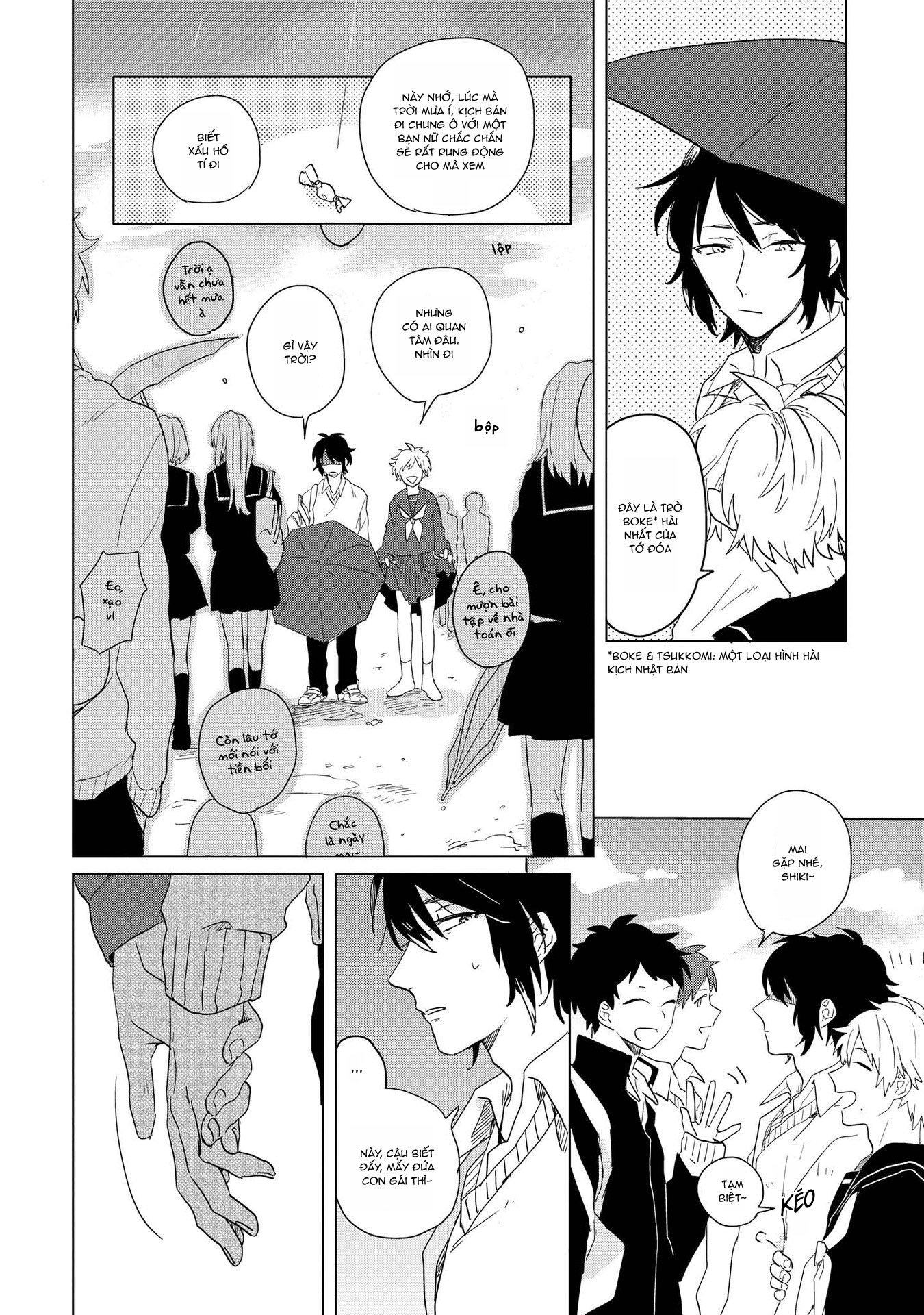 Ano Ko ni Yasashii Sekai ga Ii Vol. 1 Ch. 2 第7页