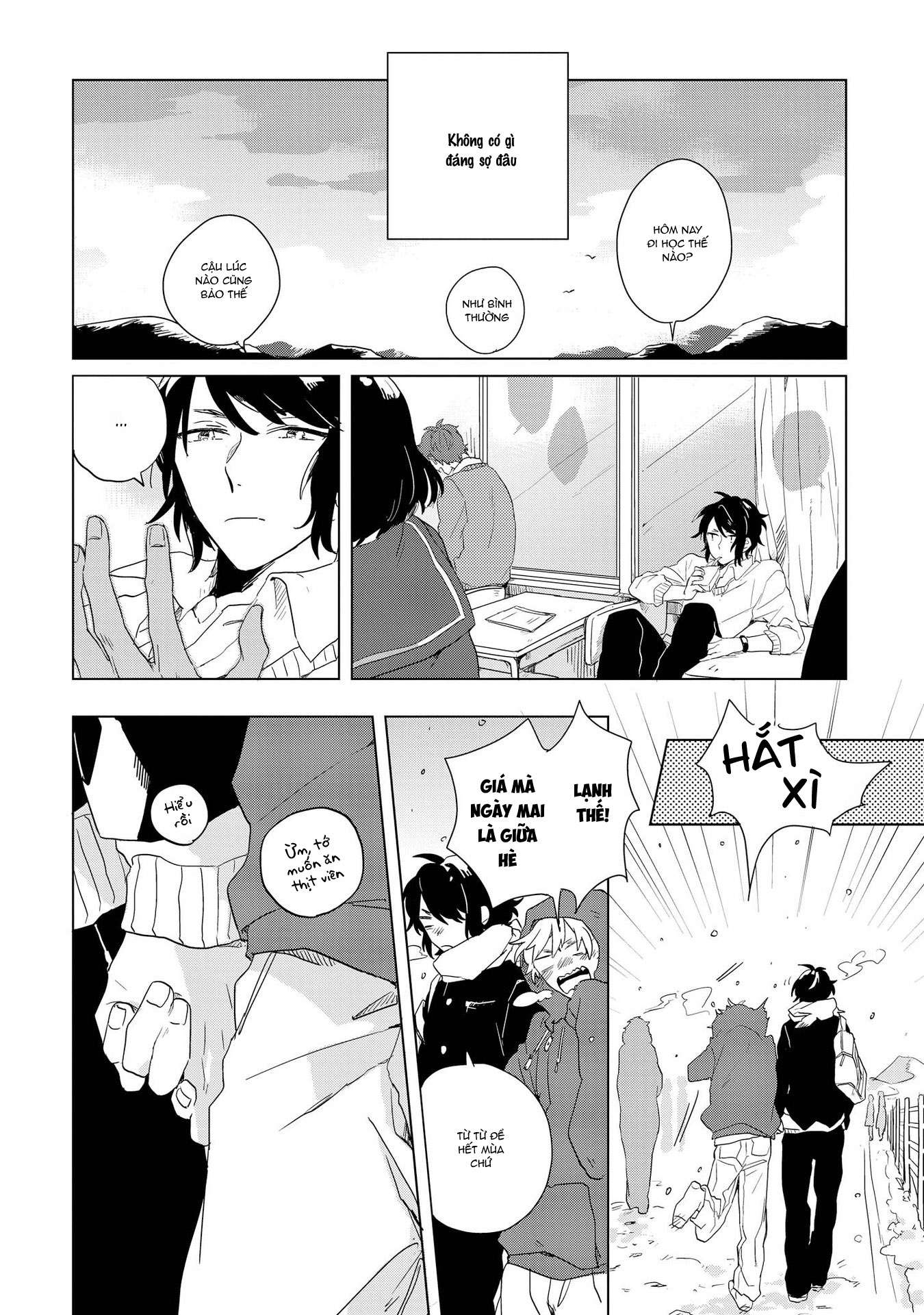 Ano Ko ni Yasashii Sekai ga Ii Vol. 1 Ch. 2 第9页