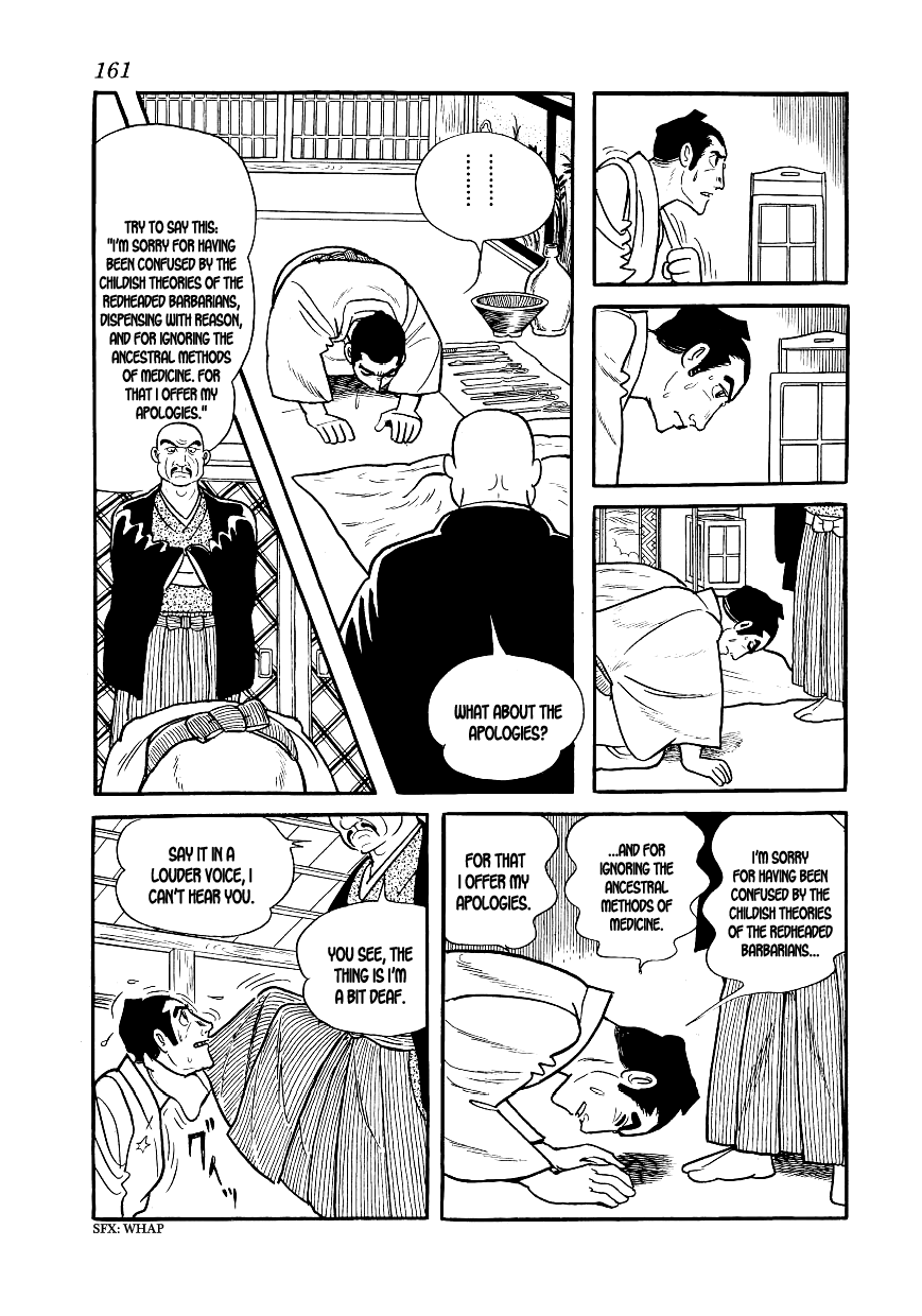 Hidamari no Ki Sonezaki-Shinchi 第45页