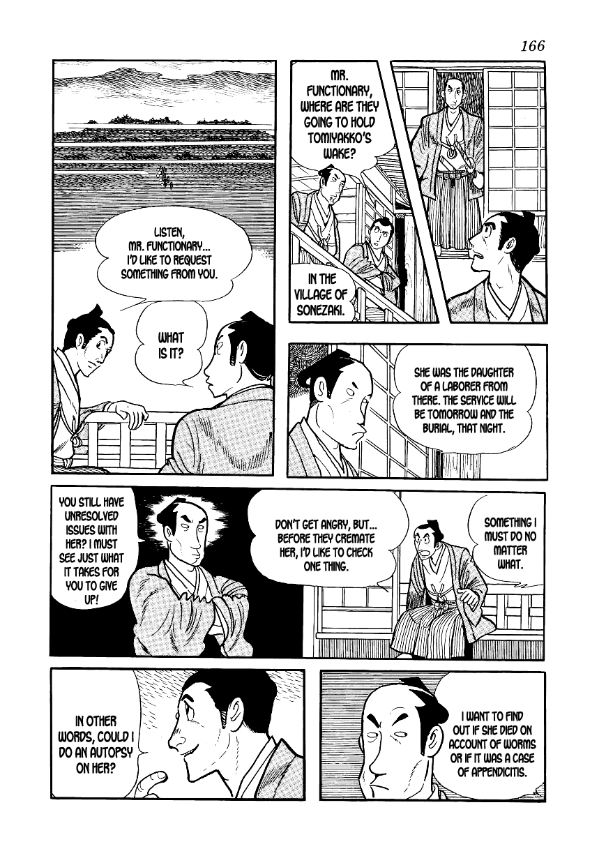 Hidamari no Ki Sonezaki-Shinchi 第50页
