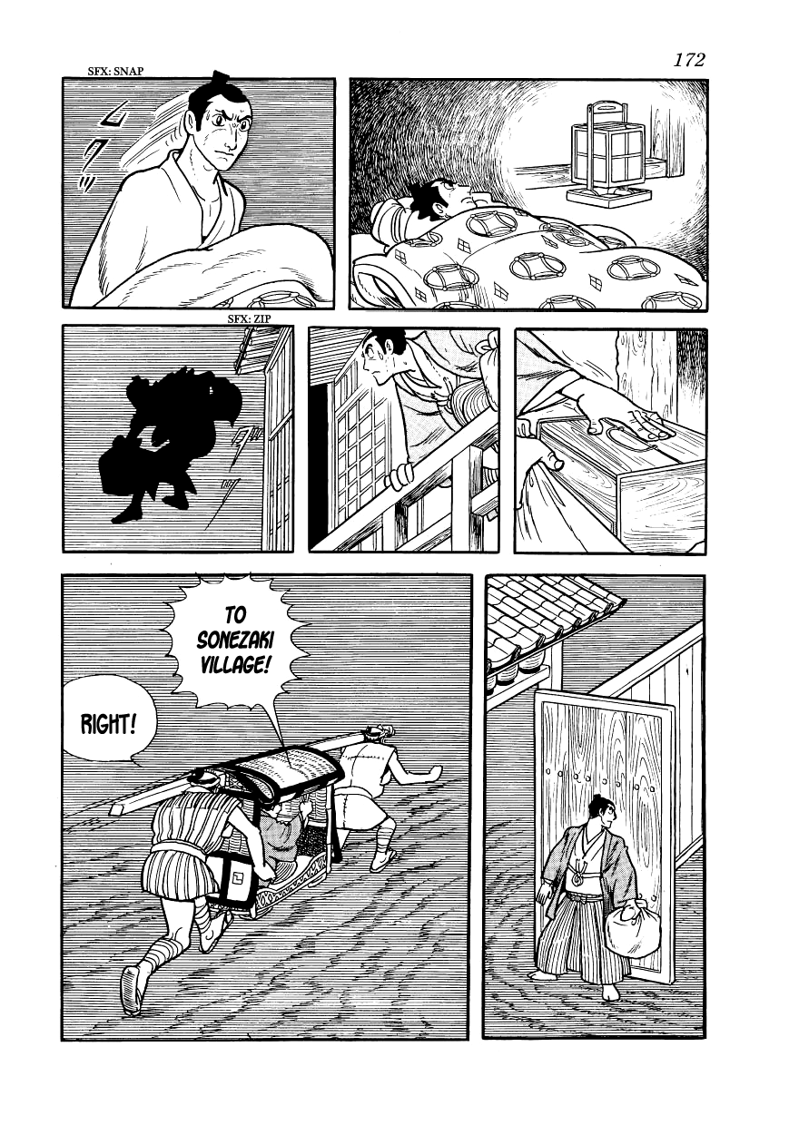 Hidamari no Ki Sonezaki-Shinchi 第56页