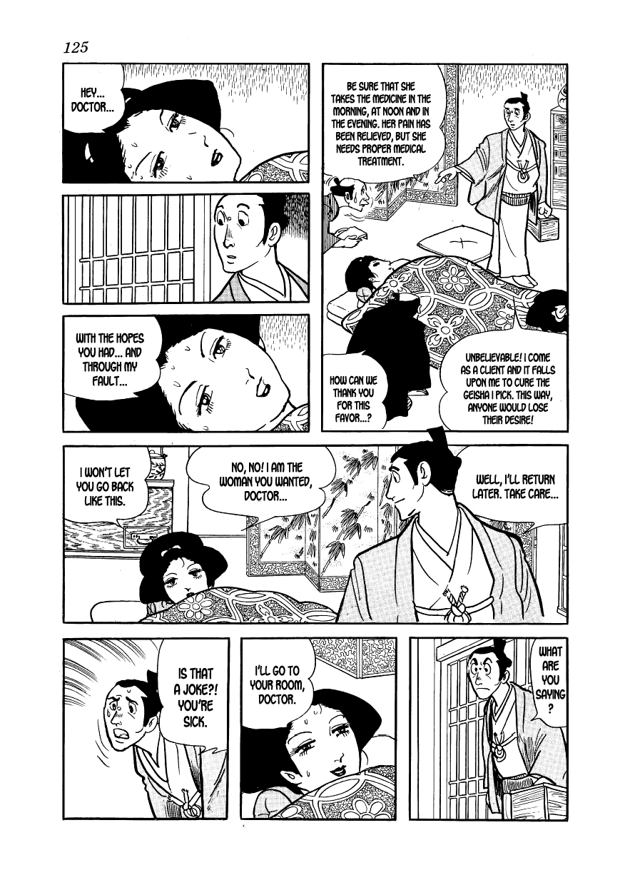 Hidamari no Ki Sonezaki-Shinchi 第9页