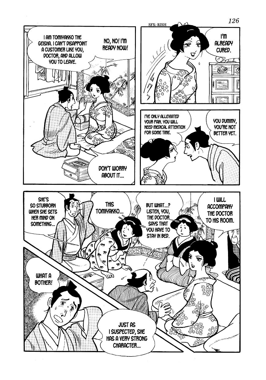 Hidamari no Ki Sonezaki-Shinchi 第10页