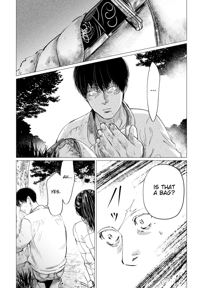 Betrayal Will Condemn You to the End Proximity of Memory 第1页