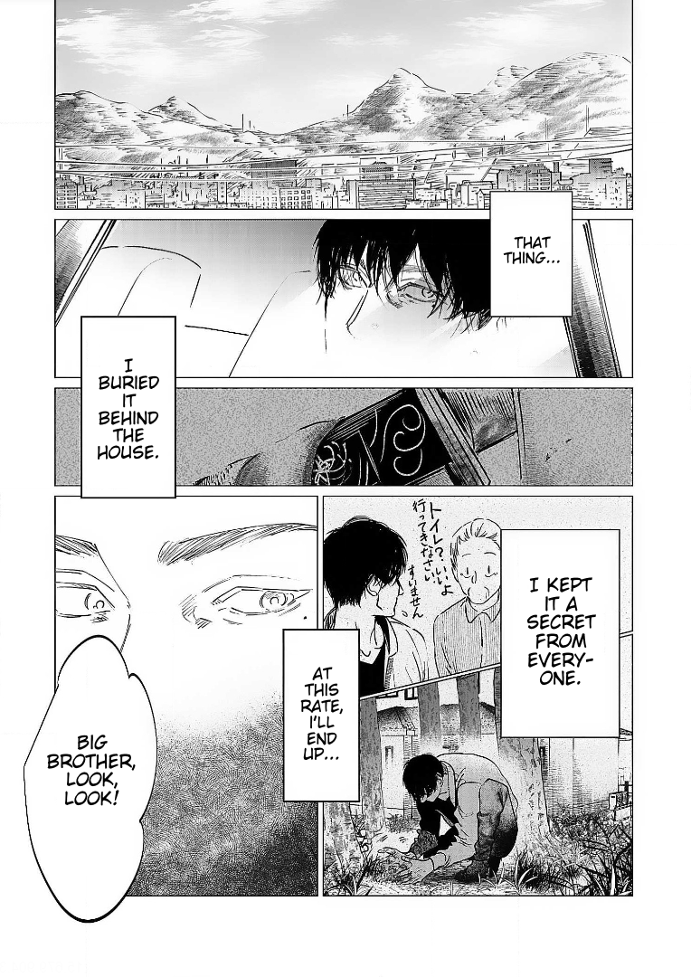 Betrayal Will Condemn You to the End Proximity of Memory 第12页