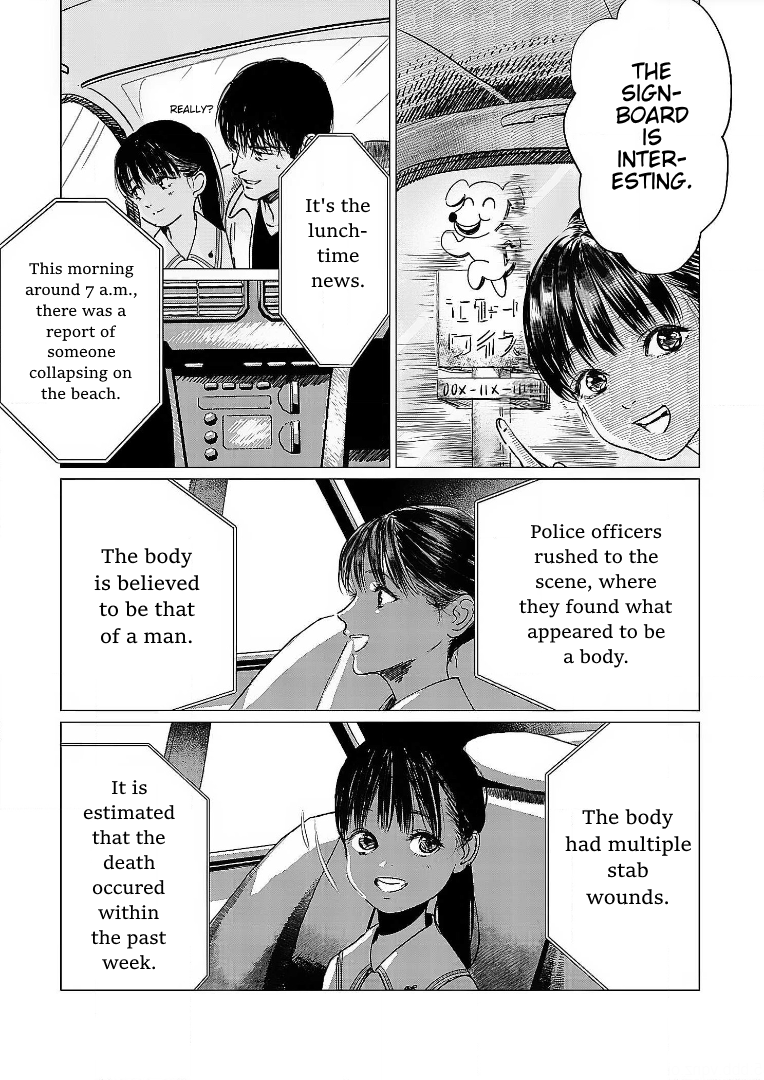 Betrayal Will Condemn You to the End Proximity of Memory 第13页
