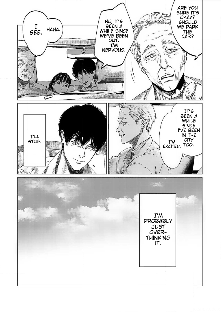 Betrayal Will Condemn You to the End Proximity of Memory 第15页