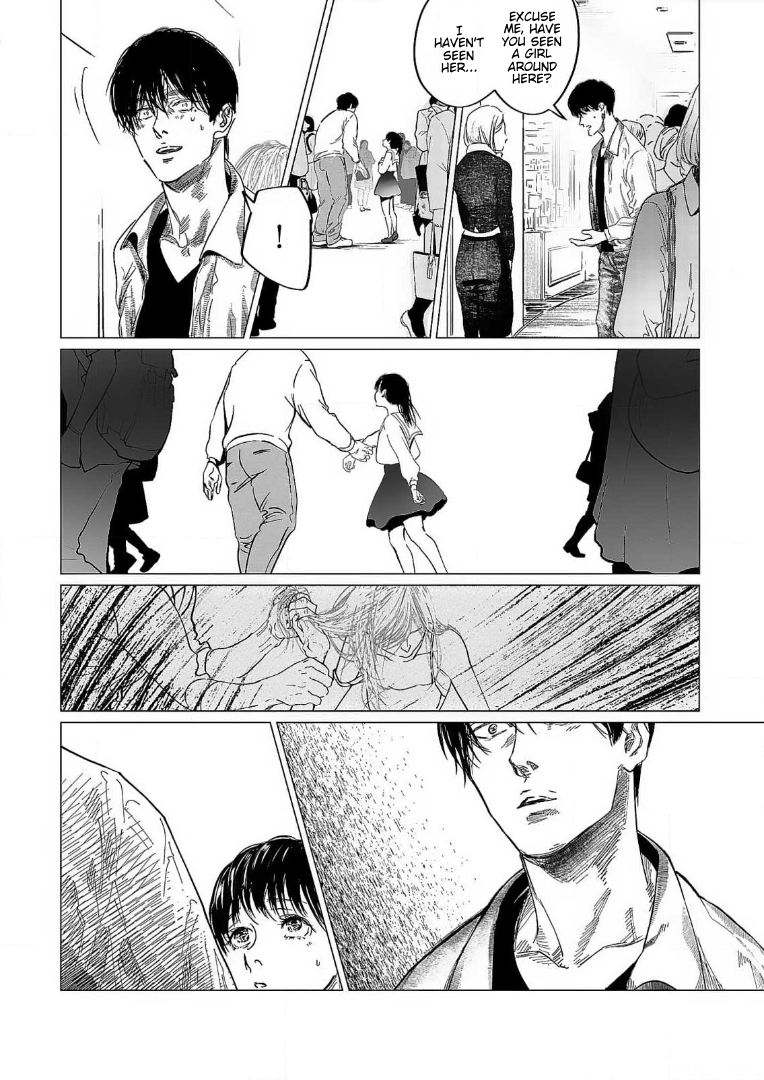 Betrayal Will Condemn You to the End Proximity of Memory 第21页