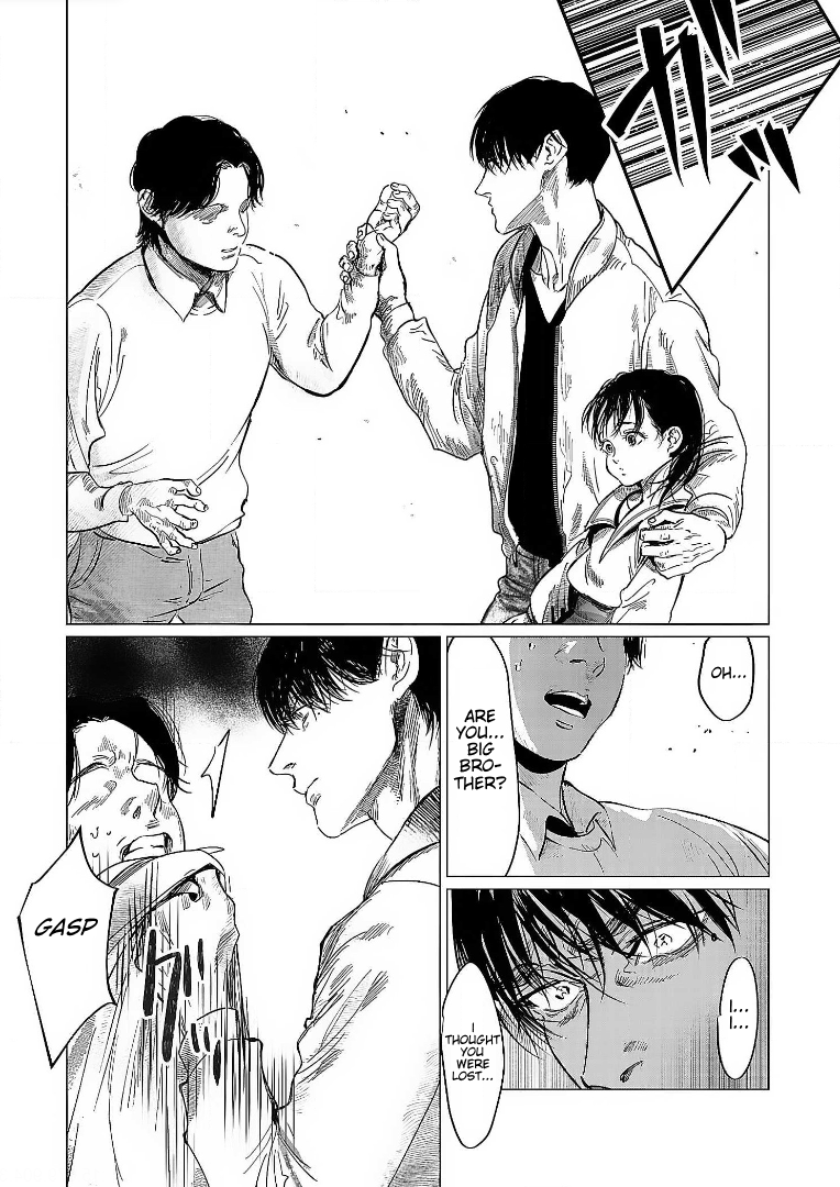 Betrayal Will Condemn You to the End Proximity of Memory 第22页