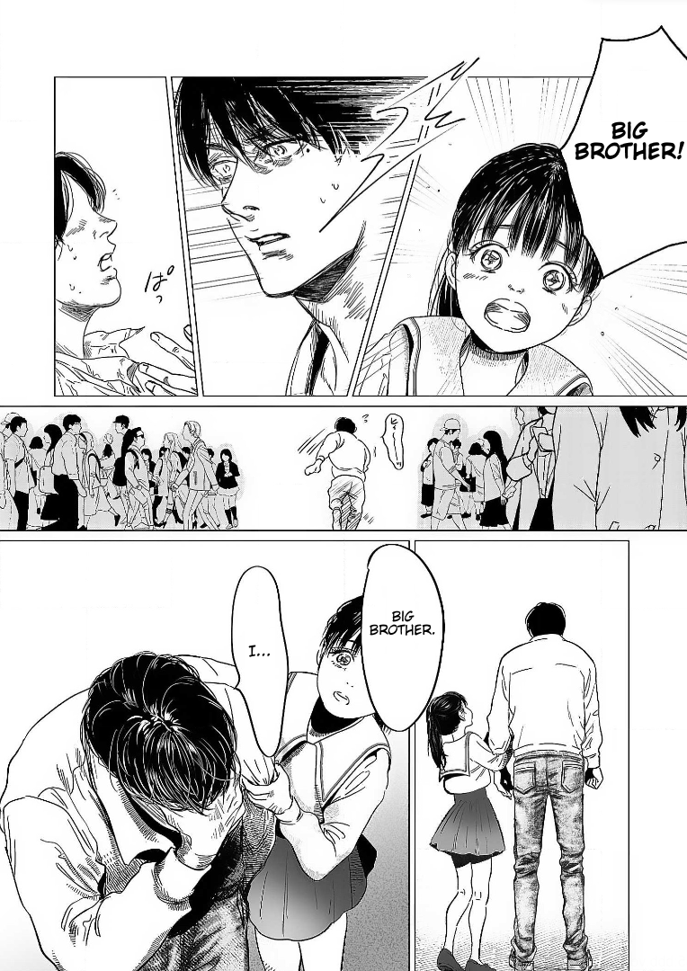 Betrayal Will Condemn You to the End Proximity of Memory 第23页