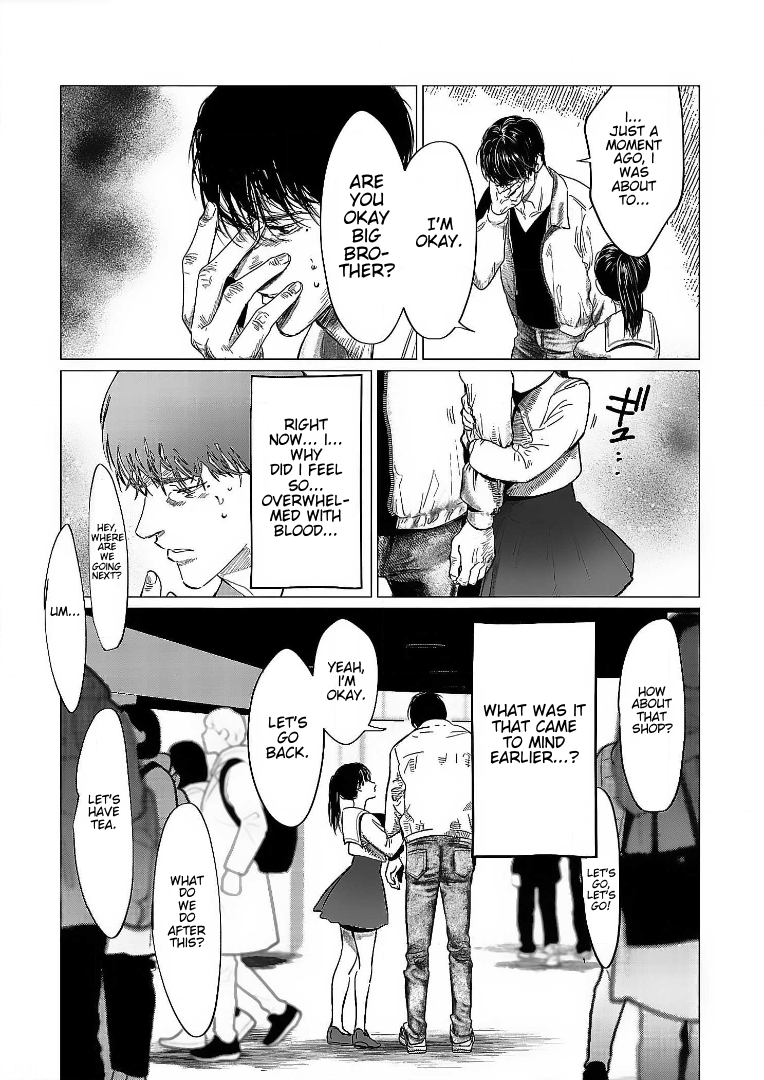 Betrayal Will Condemn You to the End Proximity of Memory 第24页