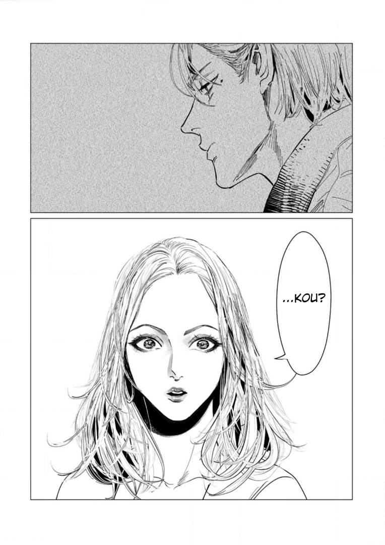 Betrayal Will Condemn You to the End Proximity of Memory 第26页