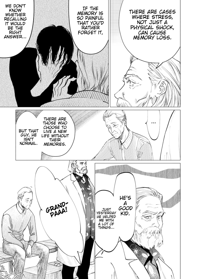 Betrayal Will Condemn You to the End Proximity of Memory 第5页