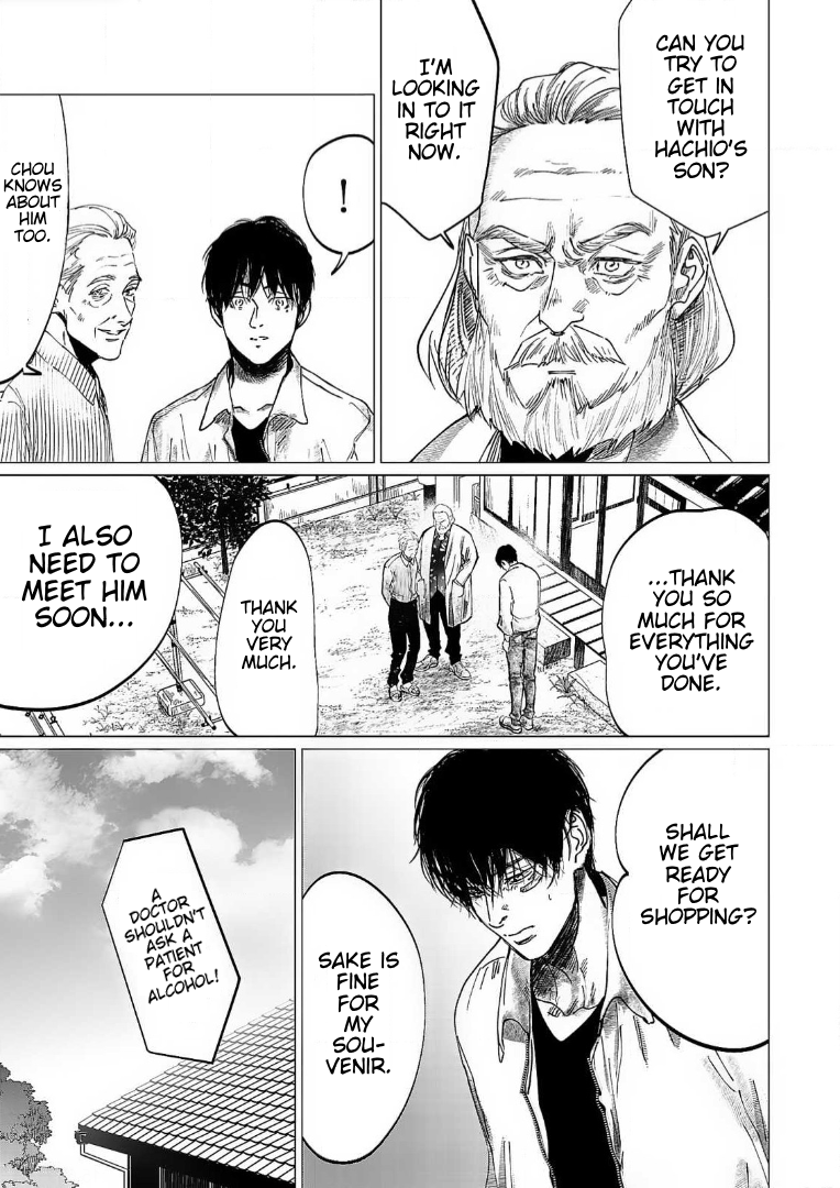 Betrayal Will Condemn You to the End Proximity of Memory 第10页
