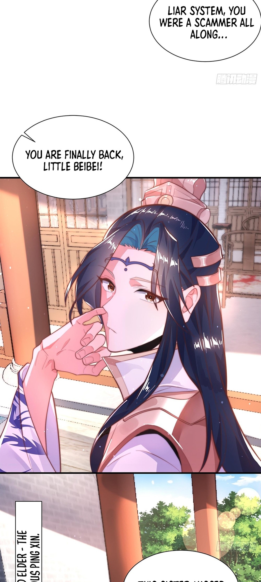 All My Female Disciples Want to Kill Me Taking More Apprentices!! 第21页
