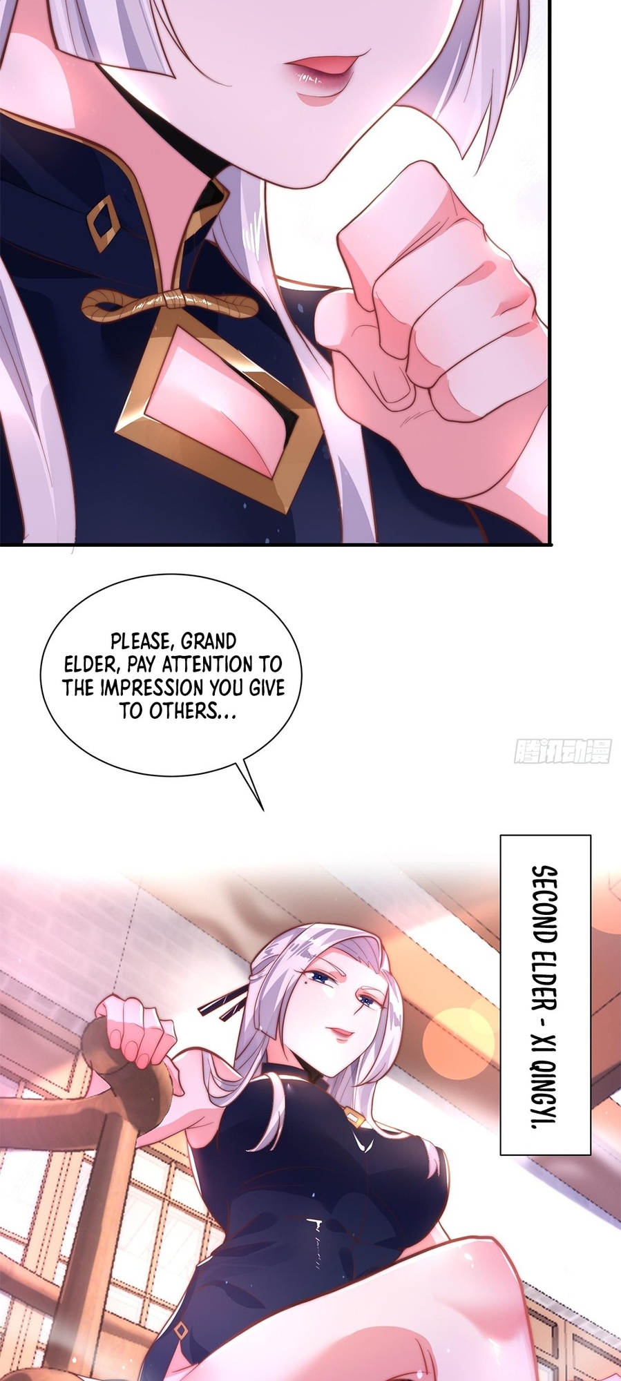 All My Female Disciples Want to Kill Me Taking More Apprentices!! 第23页