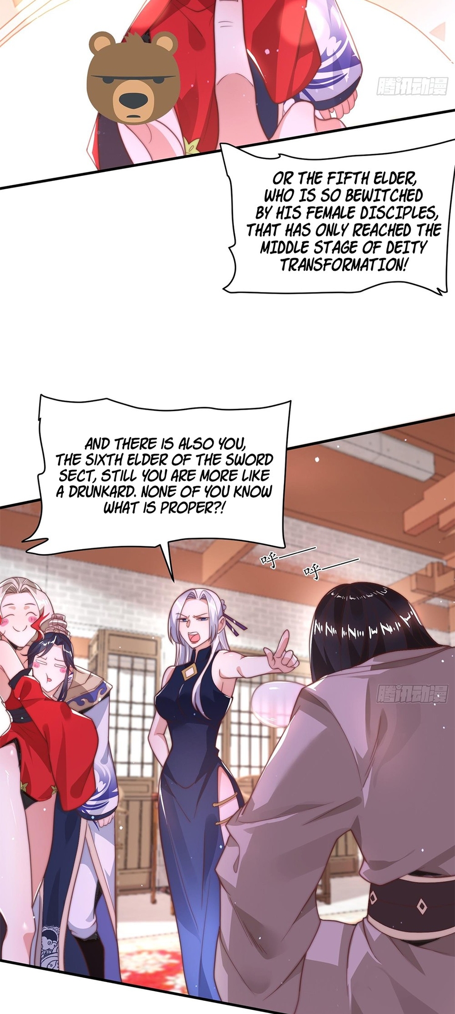 All My Female Disciples Want to Kill Me Taking More Apprentices!! 第27页