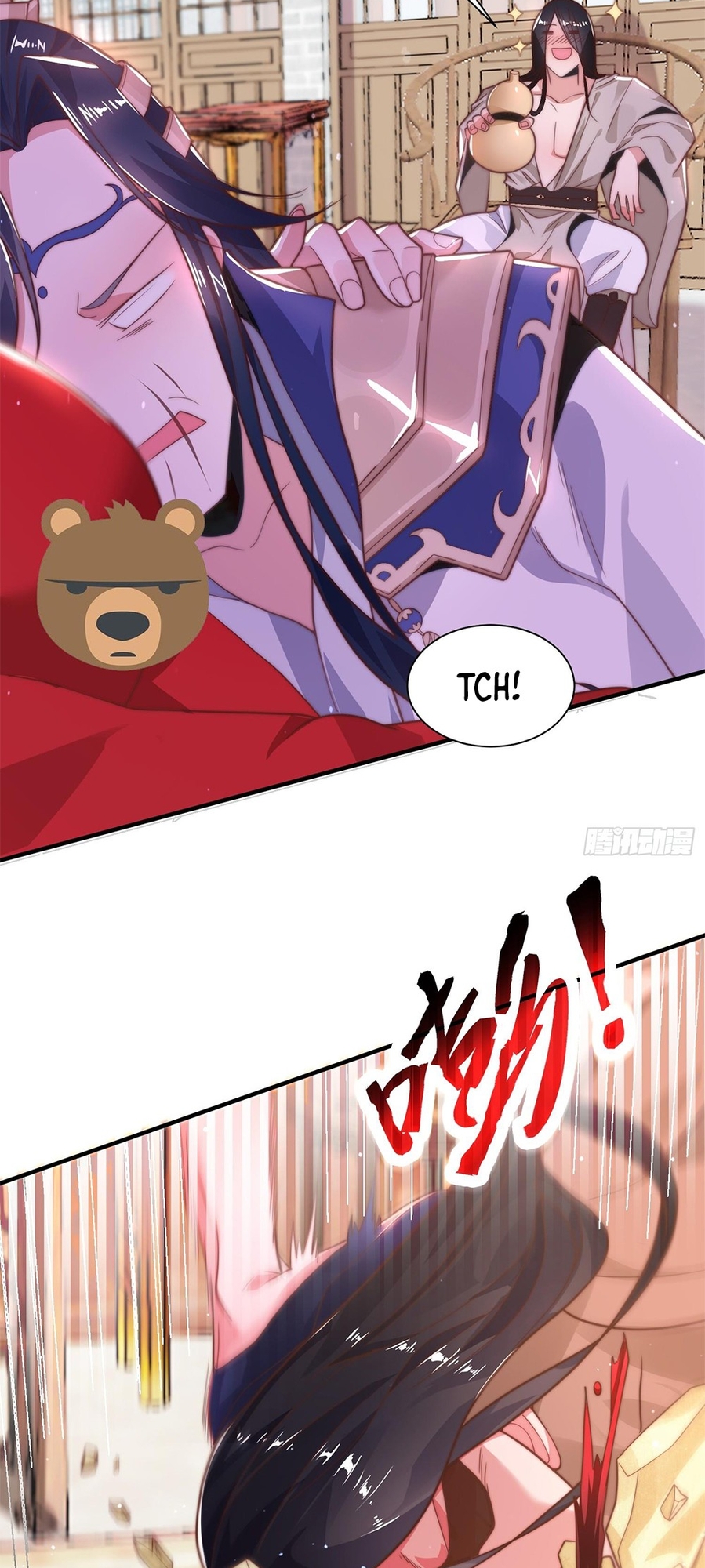 All My Female Disciples Want to Kill Me Taking More Apprentices!! 第29页