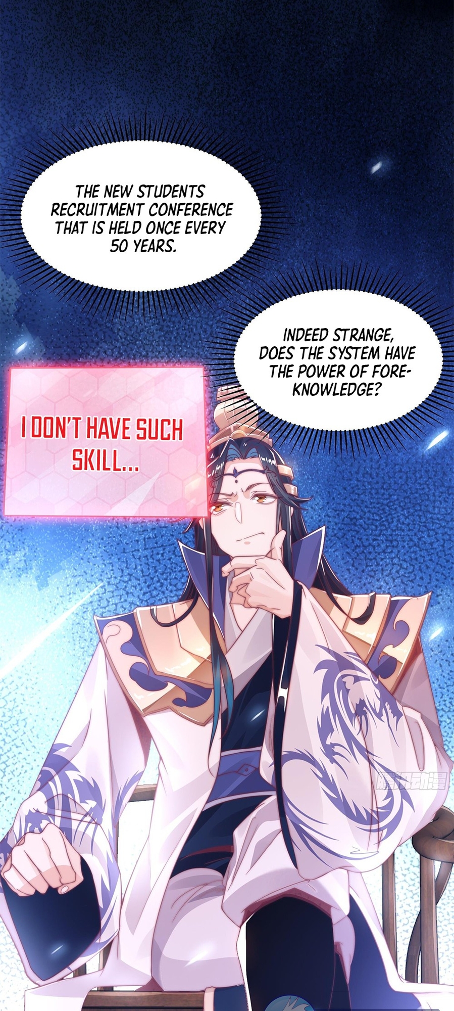 All My Female Disciples Want to Kill Me Taking More Apprentices!! 第34页