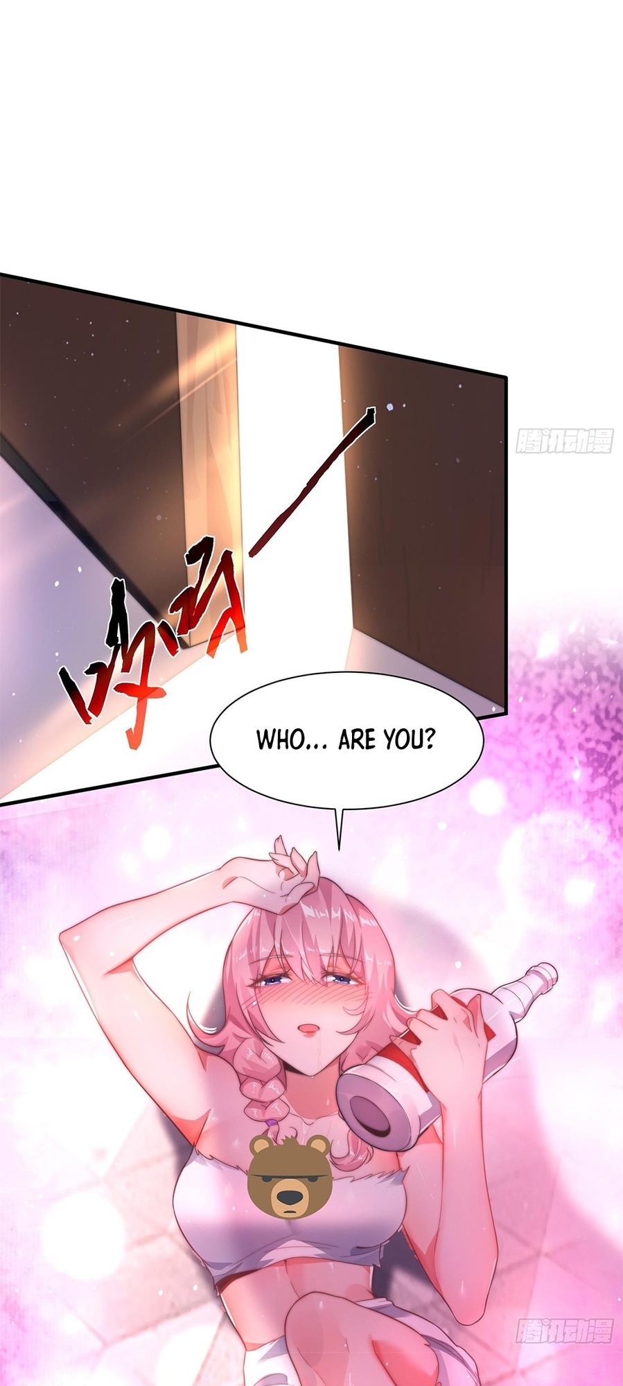 All My Female Disciples Want to Kill Me Taking More Apprentices!! 第43页