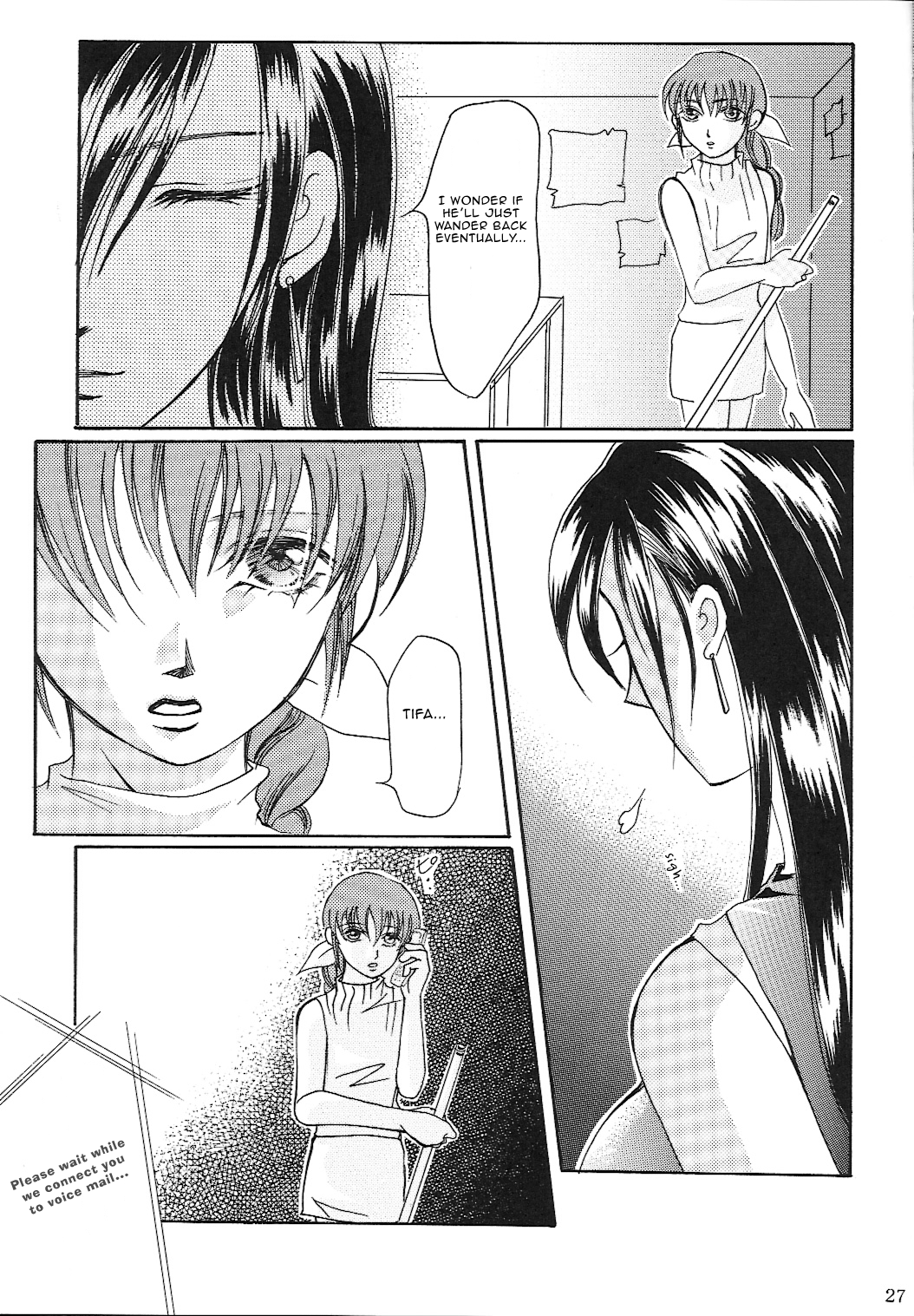 Final Fantasy VII - Love Monster (Doujinshi) Oneshot 第19页