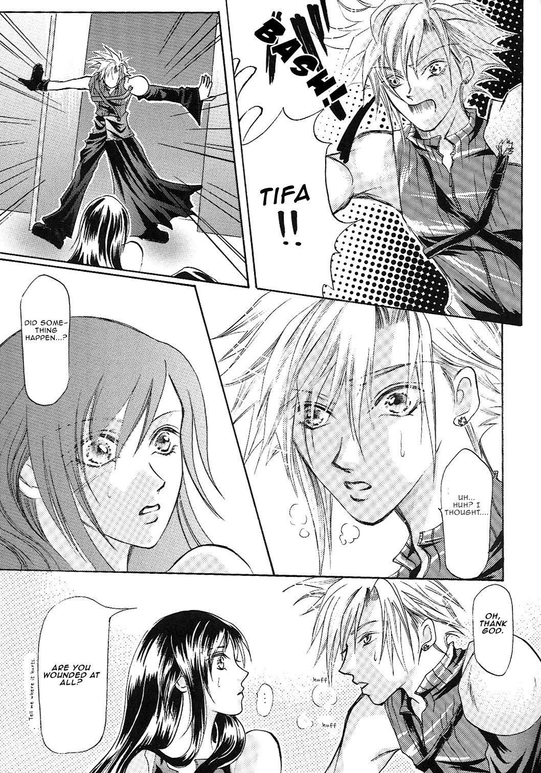 Final Fantasy VII - Love Monster (Doujinshi) Oneshot 第21页