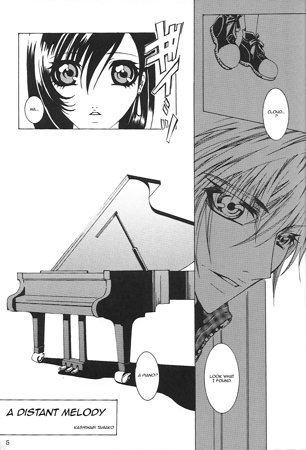 Final Fantasy VII - Love Monster (Doujinshi) 第5页